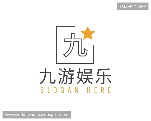 了解九游网站入口官网